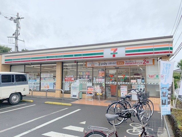 コンビニ　セブンイレブン世田谷祖師谷5丁目店（コンビニ）まで524m