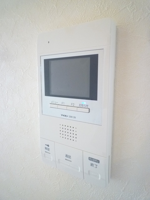 セキュリティ　モニタ付きインターホンで安心♪