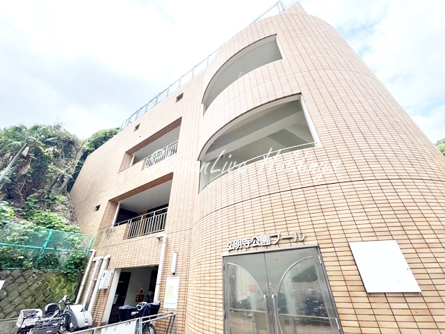 その他　弘明寺公園プール（その他）まで326m