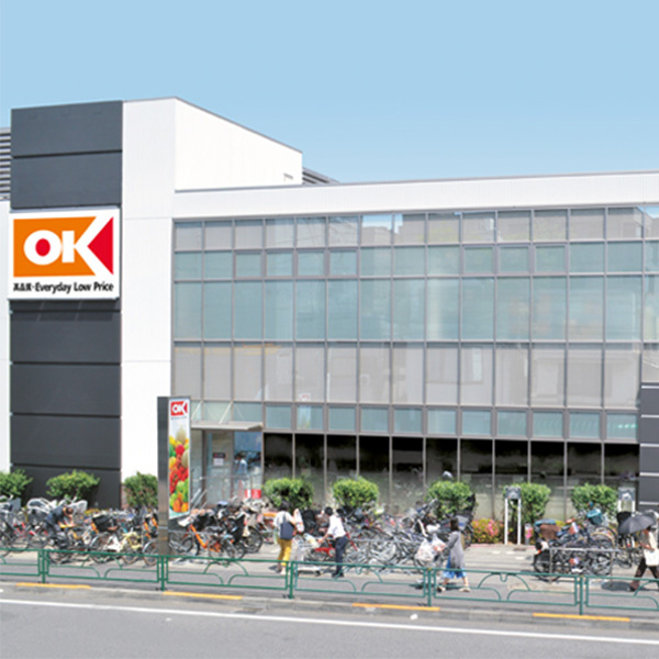 スーパー　オーケー 池尻大橋店（スーパー）まで210m