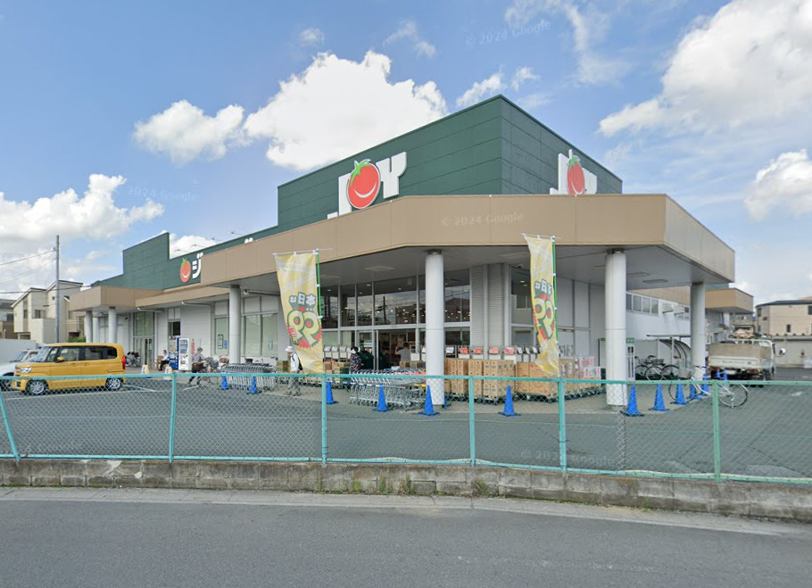 スーパー　ジョイフーズ越谷大袋店（スーパー）まで261m