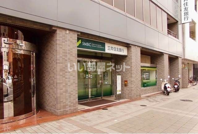 銀行　三井住友銀行岡本支店様（銀行）まで728m
