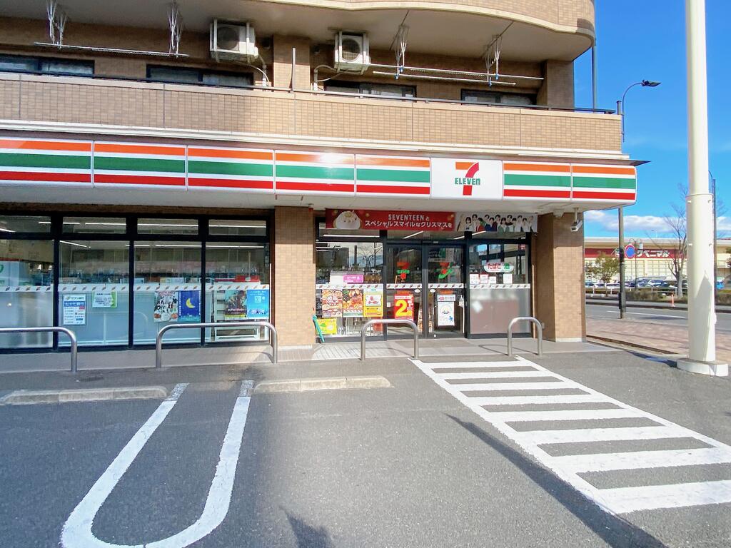 DRESSER新田東の周辺写真
