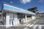 コンビニ　ローソン　斑鳩龍田西八丁目店（コンビニ）まで720m