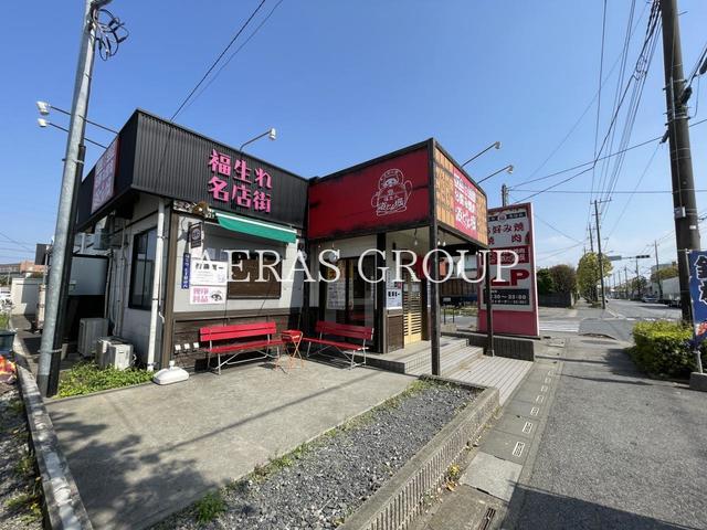 飲食店　お好み焼肉道とん堀 川口江戸店（飲食店）まで767m