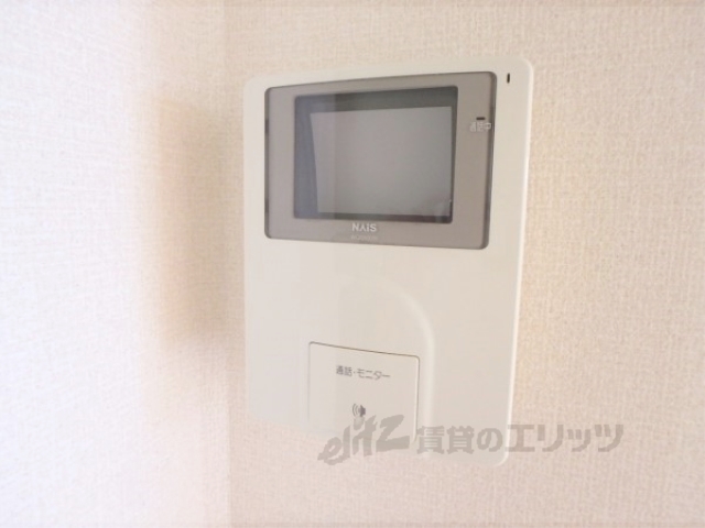 セキュリティ　テレビドアホン