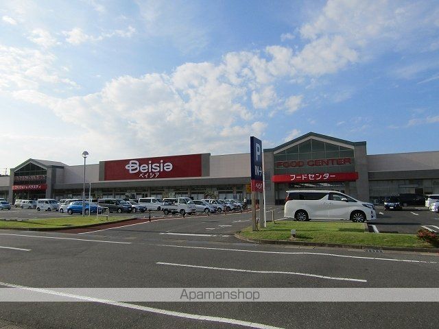 スーパー　ベイシア茂原店（スーパー）まで2100m