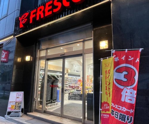 スーパー　フレスコ堺筋本町店（スーパー）まで200m