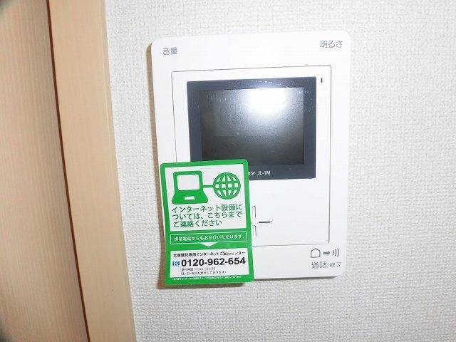 セキュリティ　ＴＶインターホン
