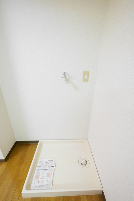 その他設備　室内洗濯機置き場