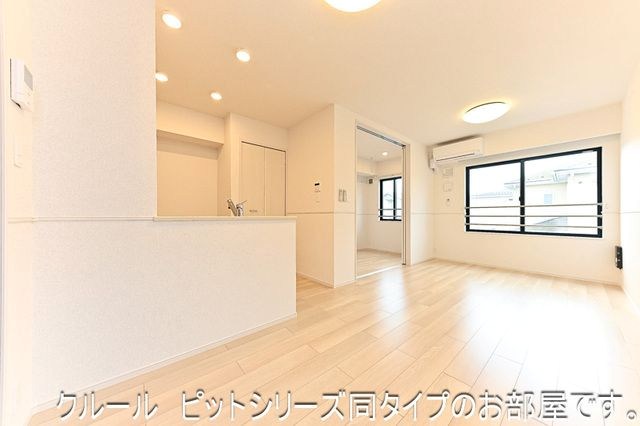 居室・リビング　同一施工別部屋写真