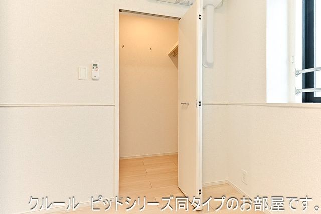 収納　同一施工別部屋写真