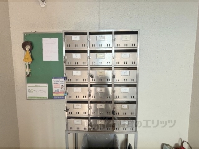 その他共有部分　集合ポスト