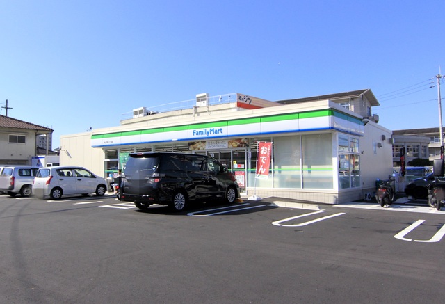 コンビニ　ファミリーマート松山竹原三丁目店（コンビニ）まで280m