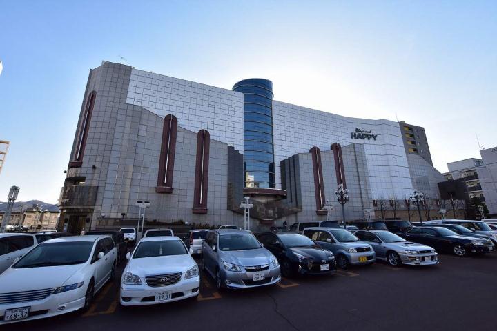 その他　ハッピー二十四軒店（その他）まで125m