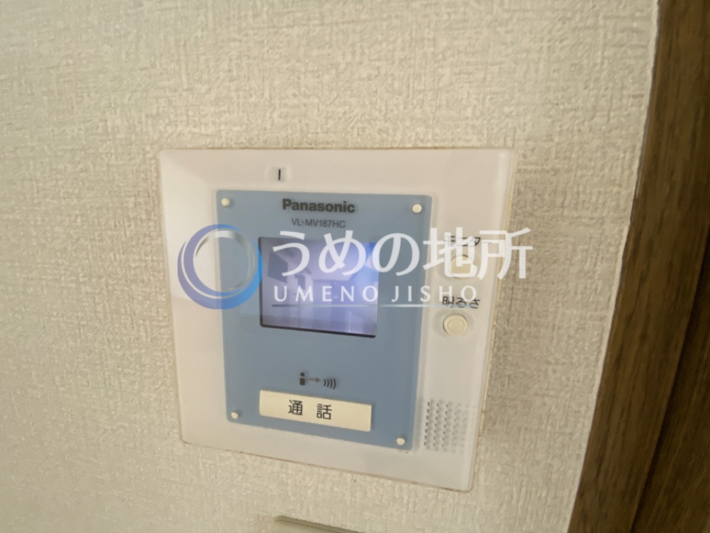 セキュリティ　セキュリティー