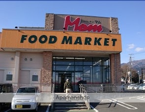 スーパー　フードマーケットマム 堀川店（スーパー）まで1046m