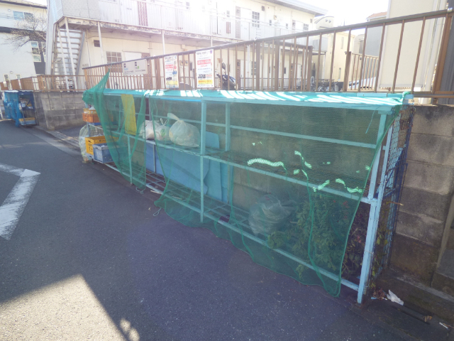 その他　ゴミ捨て場