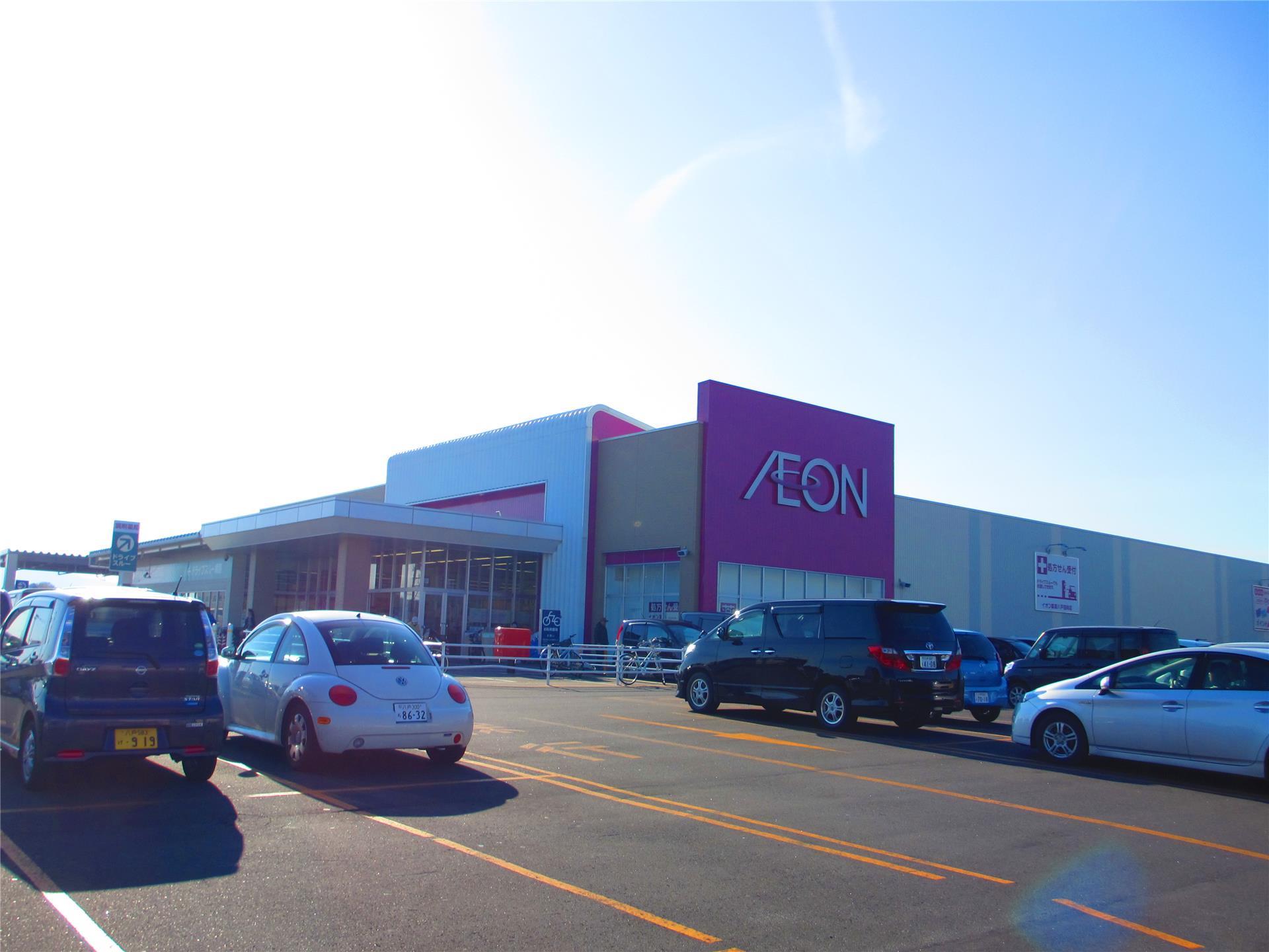 スーパー　イオン八戸田向店（スーパー）まで527m