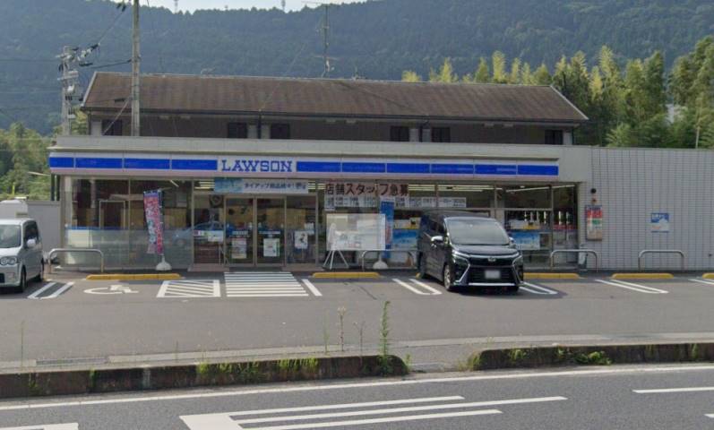 コンビニ　ローソン（コンビニ）まで1656m