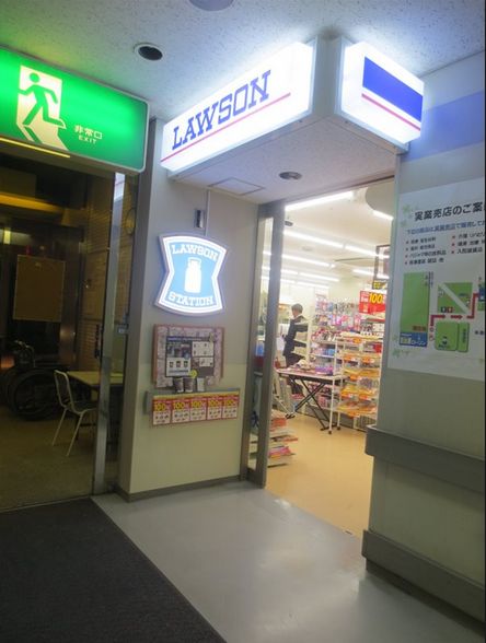 コンビニ　ローソン慈恵医大店（コンビニ）まで305m