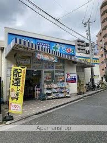その他　【ドラッグストア】どらっぐぱぱす　下落合店（その他）まで353m
