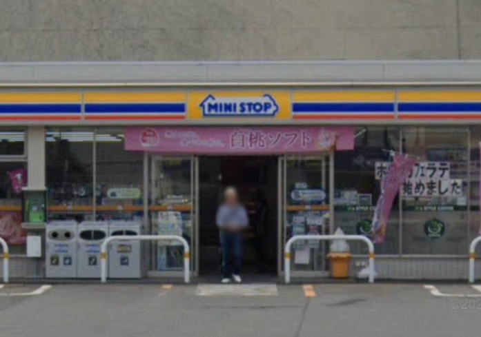 コンビニ　ミニストップ（コンビニ）まで724m