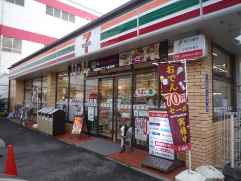 コンビニ　セブンイレブン 板橋前野町3丁目店（コンビニ）まで769m