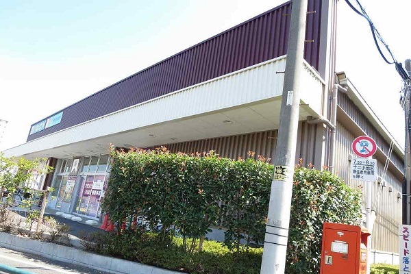 スーパー　いなげや（スーパー）まで600m