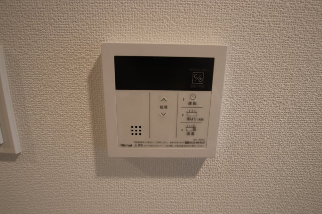 バス・シャワールーム　※別号室の参考写真、現況優先※