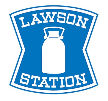 コンビニ　ローソン都城広原店（コンビニ）まで195m