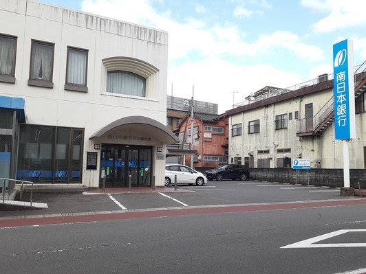 銀行　南日本銀行　宮之城支店（銀行）まで1200m