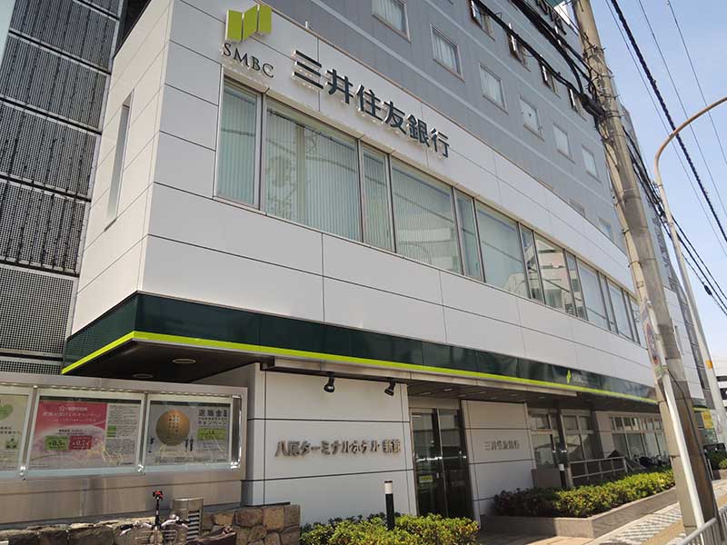 銀行　三井住友銀行八尾支店（銀行）まで600m