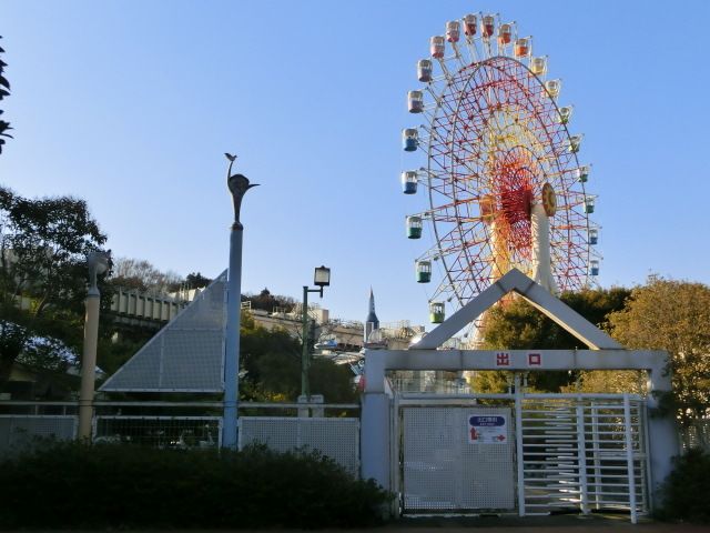 その他　千葉市動物公園（その他）まで440m