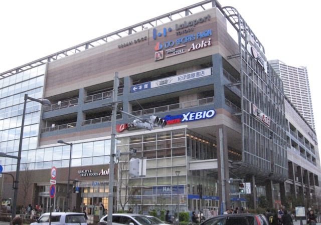 ショッピングセンター　アーバンドックららぽーと豊洲（ショッピングセンター）まで2663m