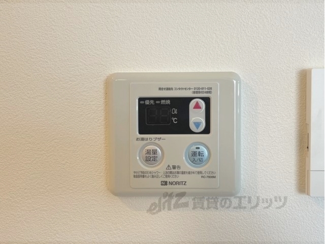その他設備　給湯器リモコン