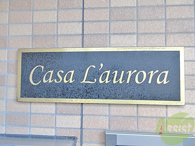 その他　（その他）まで100m