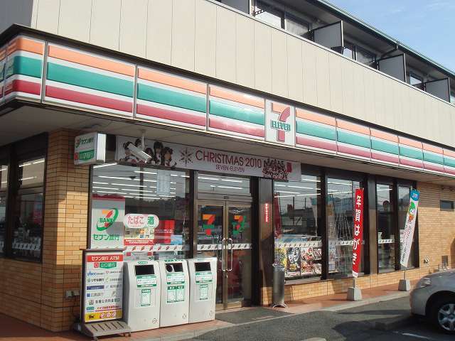 コンビニ　セブンイレブン山口小郡上郷店（コンビニ）まで1045m