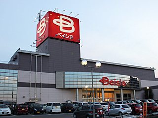 スーパー　ベイシア 渋川店（スーパー）まで164m