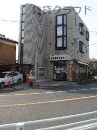 郵便局　千葉都町郵便局（郵便局）まで934m