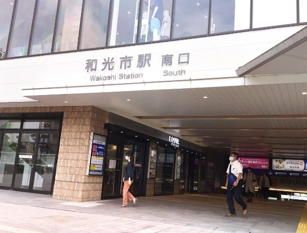 その他　和光市（その他）まで2174m