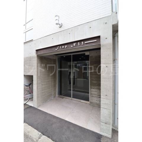 エントランス　詳細は、ウィンドワード中の島店までご相談下さい。