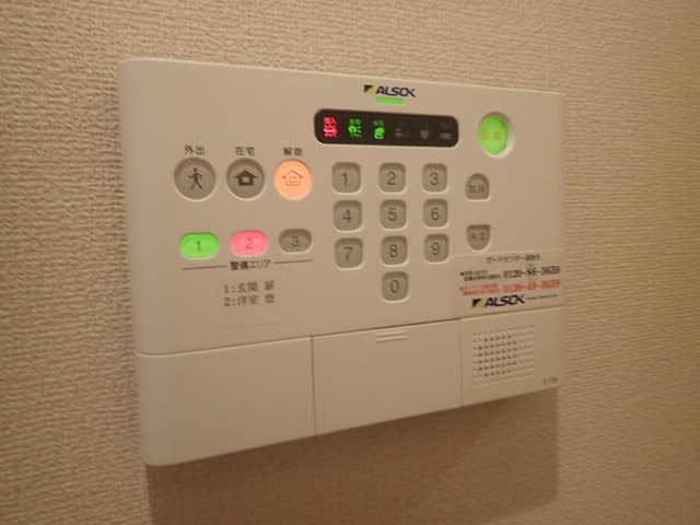 セキュリティ　203参照