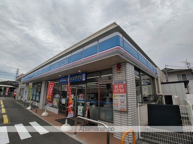 コンビニ　ローソン善通寺上吉田店（コンビニ）まで300m
