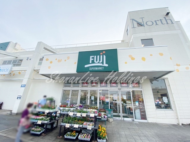 スーパー　SUPER MARKET FUJI(スーパーマーケットフジ)（スーパー）まで4202m