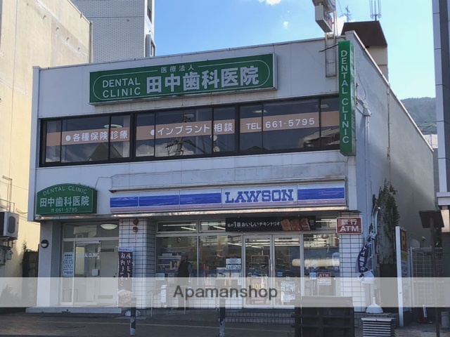 コンビニ　ローソン八幡中央二丁目店（コンビニ）まで383m