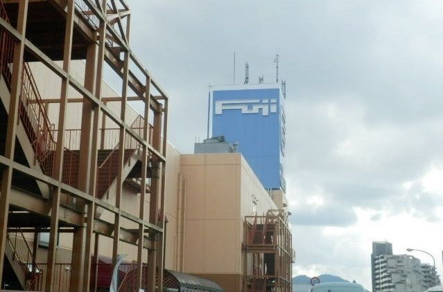 ショッピングセンター　フジグラン（ショッピングセンター）まで1400m