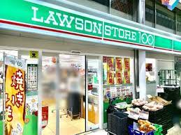 その他　ローソンストア100 LS北区本庄西店（その他）まで723m