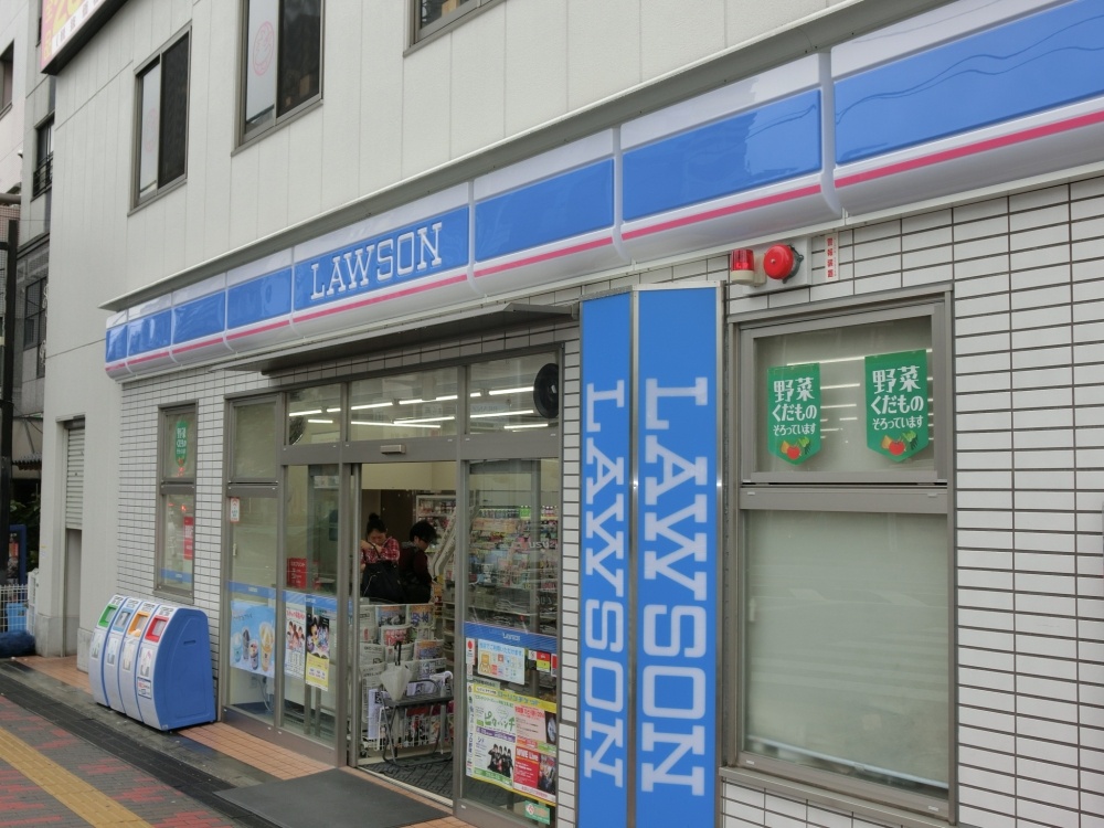 コンビニ　ローソン駒込駅前店（コンビニ）まで25m