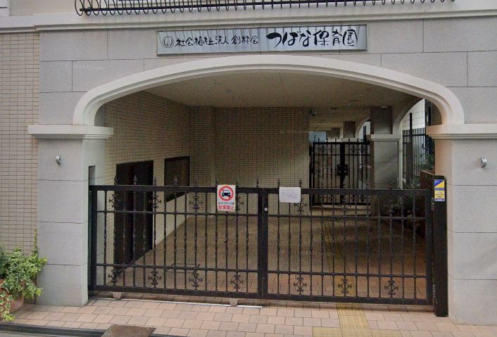 幼稚園・保育園　つばな保育園（幼稚園・保育園）まで89m